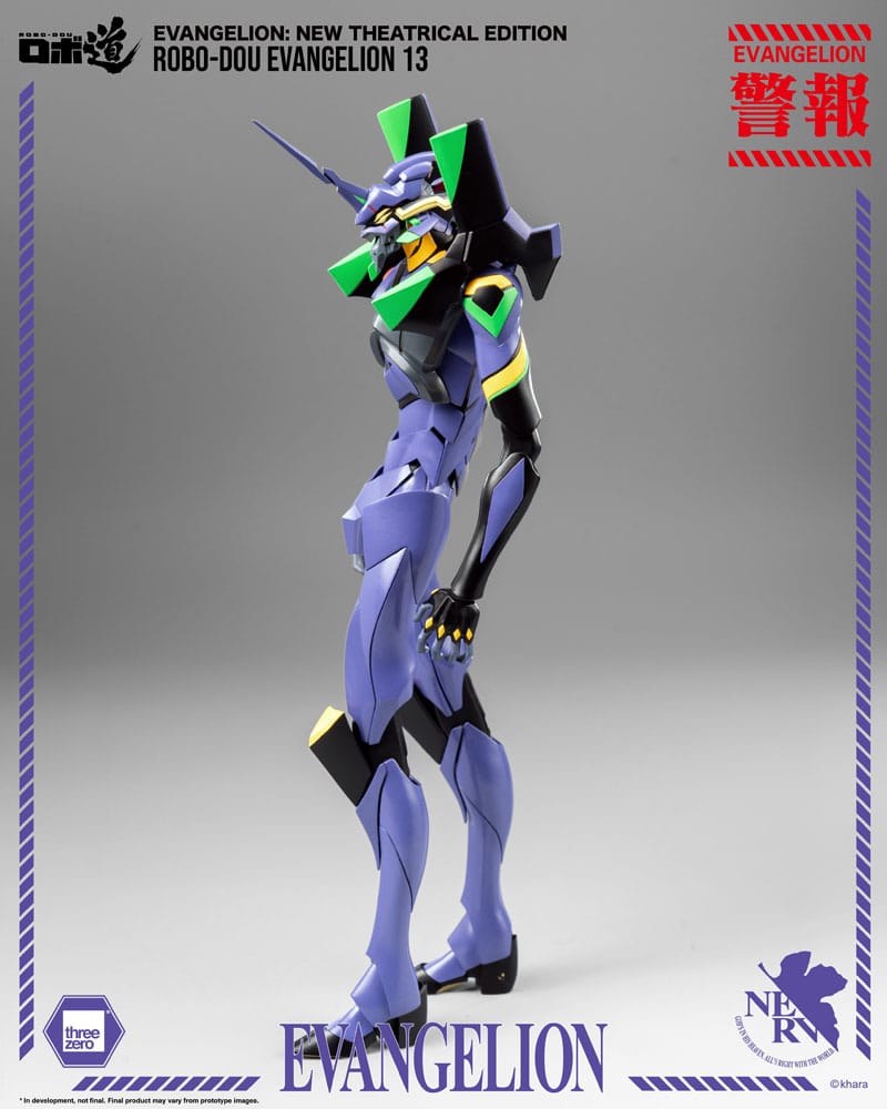 Evangelion: New Theatrical Edition Robo-Dou Actionfigur Evangelion 13 28 cm