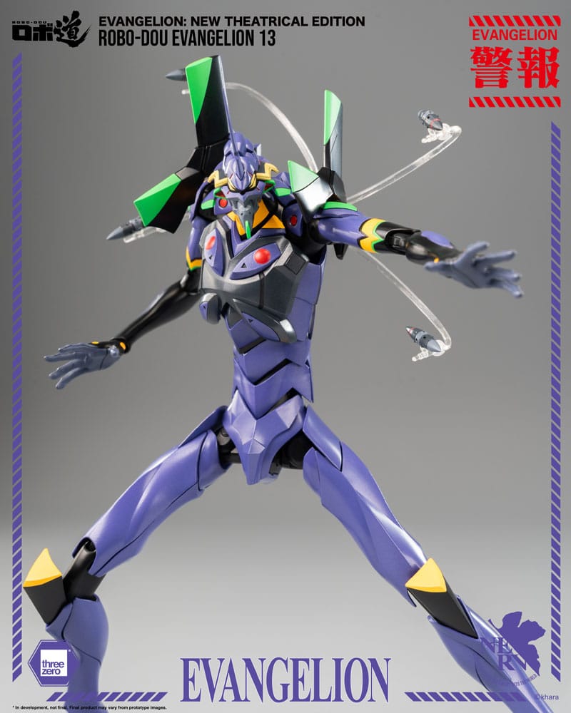 Evangelion: New Theatrical Edition Robo-Dou Actionfigur Evangelion 13 28 cm