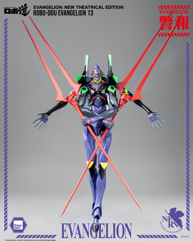 Evangelion: New Theatrical Edition Robo-Dou Actionfigur Evangelion 13 28 cm