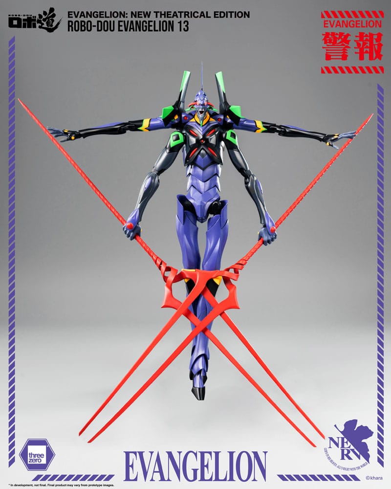 Evangelion: New Theatrical Edition Robo-Dou Actionfigur Evangelion 13 28 cm