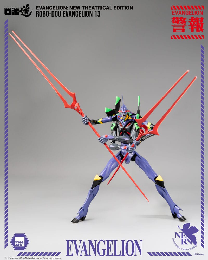 Evangelion: New Theatrical Edition Robo-Dou Actionfigur Evangelion 13 28 cm