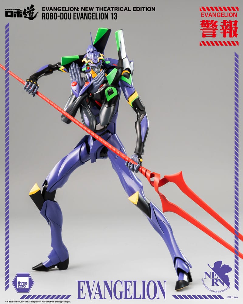Evangelion: New Theatrical Edition Robo-Dou Actionfigur Evangelion 13 28 cm