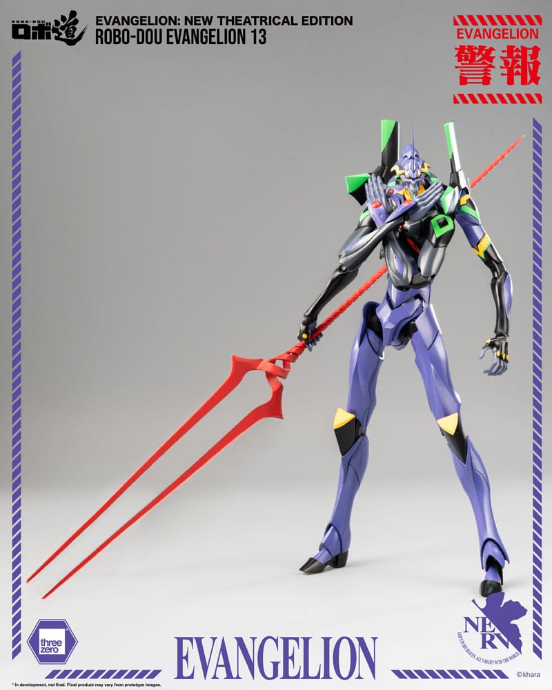 Evangelion: New Theatrical Edition Robo-Dou Actionfigur Evangelion 13 28 cm