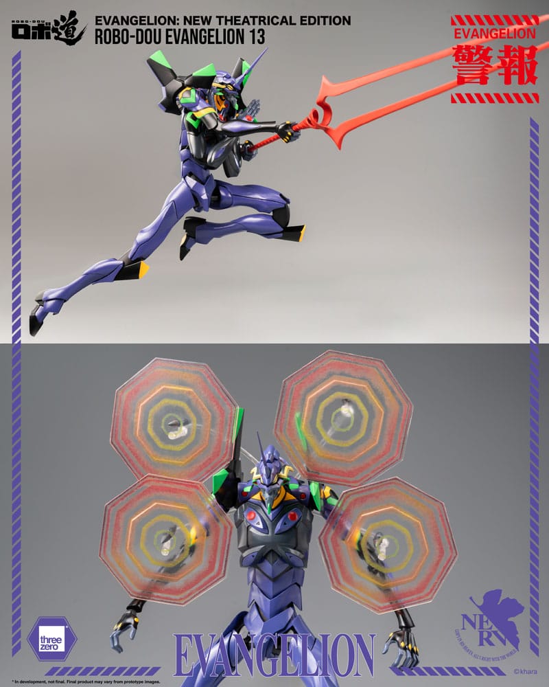 Evangelion: New Theatrical Edition Robo-Dou Actionfigur Evangelion 13 28 cm