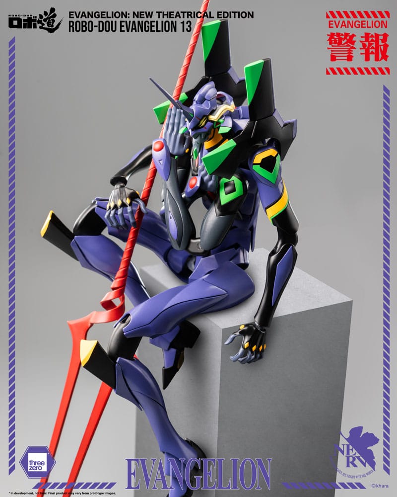Evangelion: New Theatrical Edition Robo-Dou Actionfigur Evangelion 13 28 cm