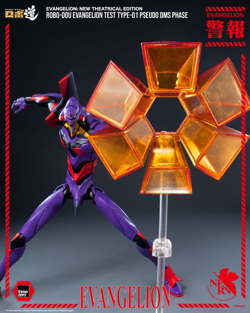 Rebuild Evangelion Robo-Dou Actionfigur Evangelion Test Type-01 Pseudo DMS Phase 25 cm