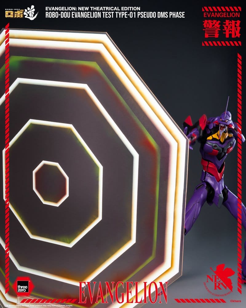 Rebuild Evangelion Robo-Dou Actionfigur Evangelion Test Type-01 Pseudo DMS Phase 25 cm