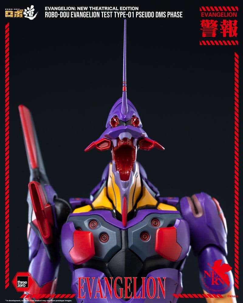 Rebuild Evangelion Robo-Dou Actionfigur Evangelion Test Type-01 Pseudo DMS Phase 25 cm