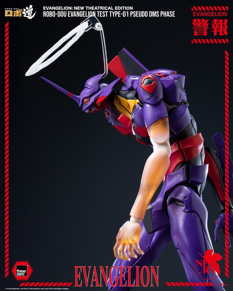 Rebuild Evangelion Robo-Dou Actionfigur Evangelion Test Type-01 Pseudo DMS Phase 25 cm