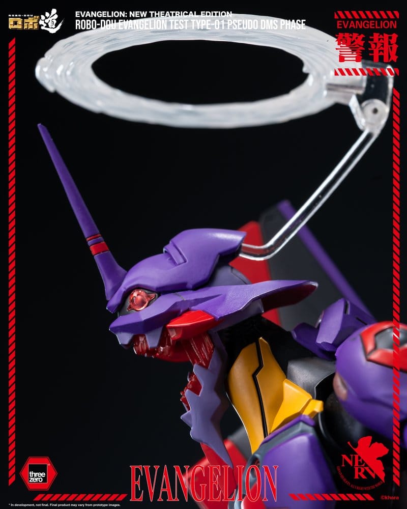 Rebuild Evangelion Robo-Dou Actionfigur Evangelion Test Type-01 Pseudo DMS Phase 25 cm
