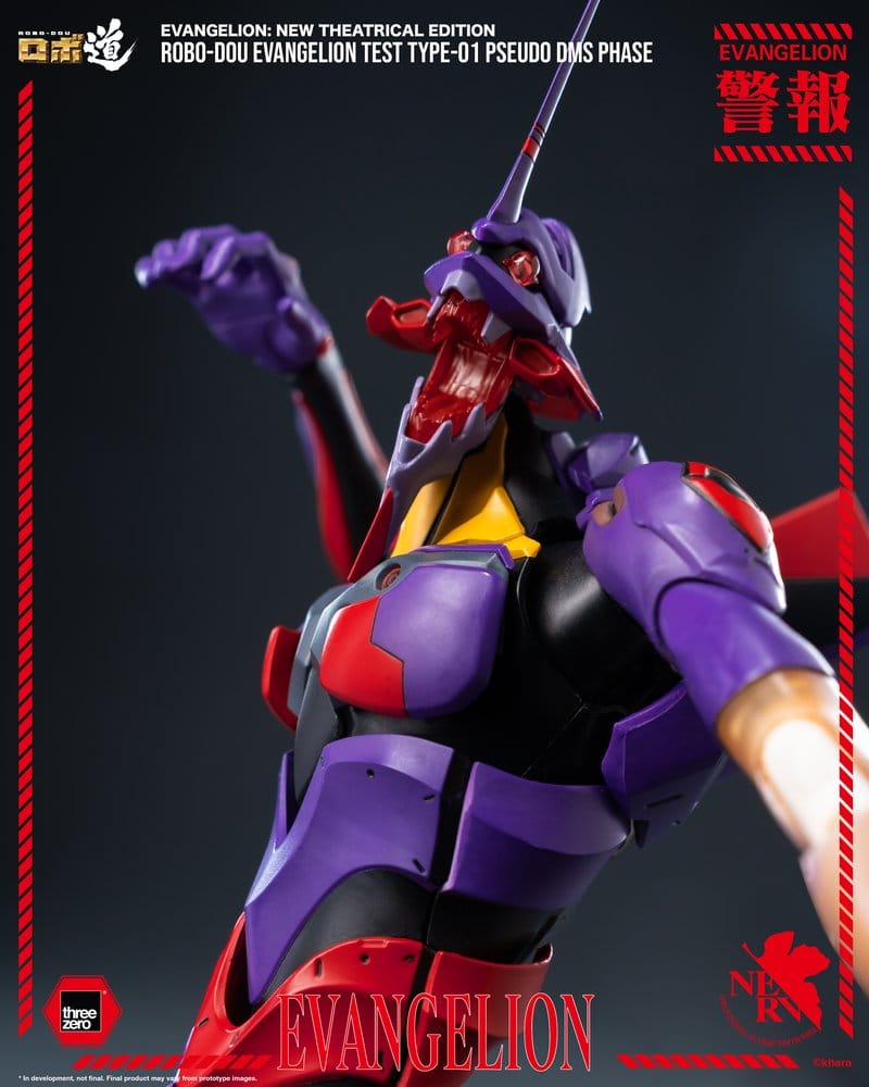 Rebuild Evangelion Robo-Dou Actionfigur Evangelion Test Type-01 Pseudo DMS Phase 25 cm