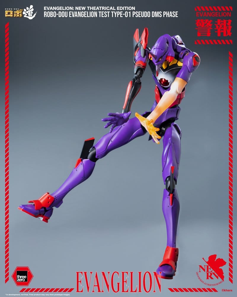 Rebuild Evangelion Robo-Dou Actionfigur Evangelion Test Type-01 Pseudo DMS Phase 25 cm