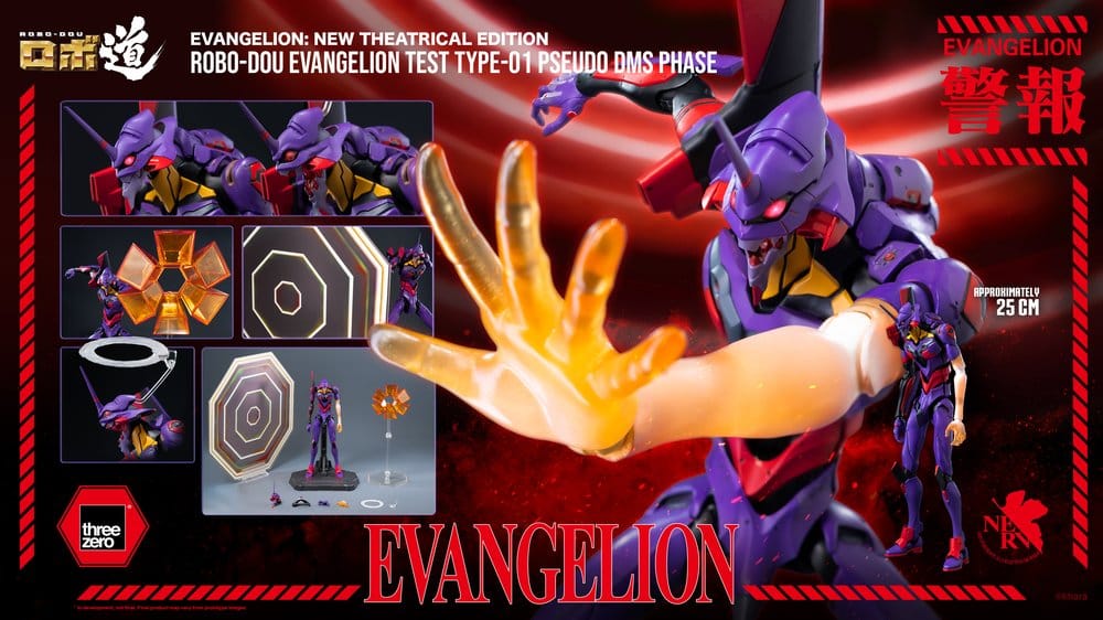 Rebuild Evangelion Robo-Dou Actionfigur Evangelion Test Type-01 Pseudo DMS Phase 25 cm