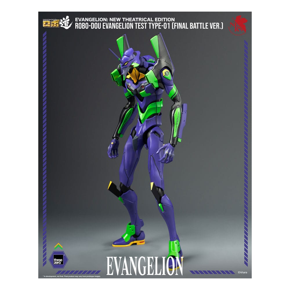 Evangelion: New Theatrical Edition Robo-Dou Actionfigur Evangelion Test Type - 01 Final Battle Version 25 cm