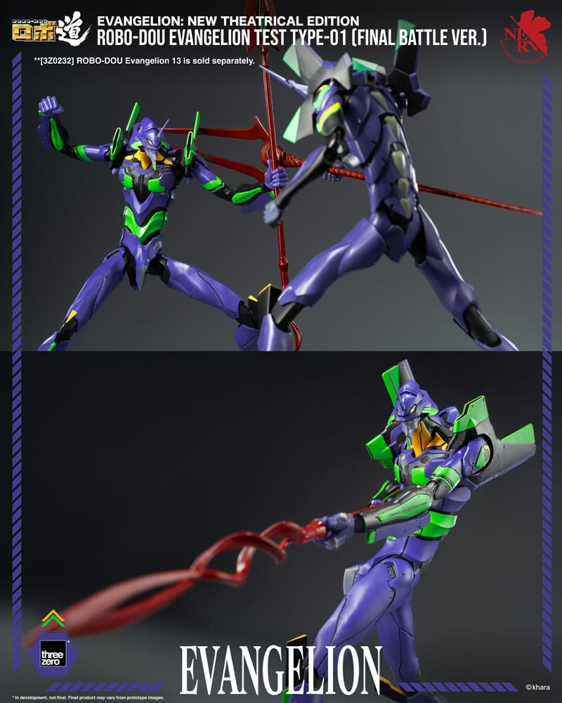 Evangelion: New Theatrical Edition Robo-Dou Actionfigur Evangelion Test Type - 01 Final Battle Version 25 cm