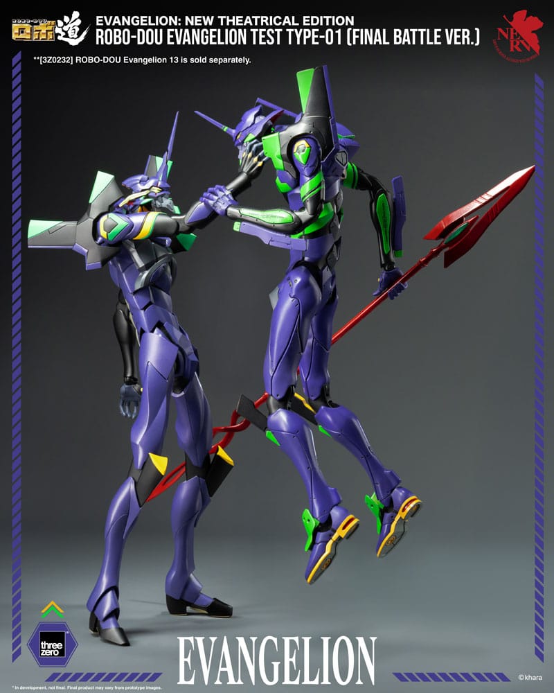 Evangelion: New Theatrical Edition Robo-Dou Actionfigur Evangelion Test Type - 01 Final Battle Version 25 cm