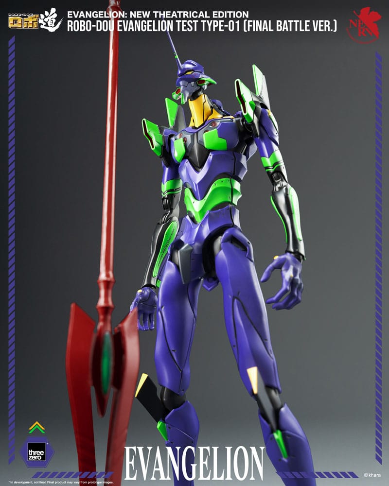 Evangelion: New Theatrical Edition Robo-Dou Actionfigur Evangelion Test Type - 01 Final Battle Version 25 cm