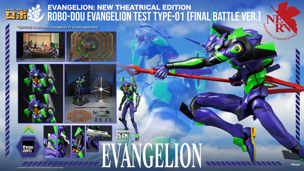 Evangelion: New Theatrical Edition Robo-Dou Actionfigur Evangelion Test Type - 01 Final Battle Version 25 cm