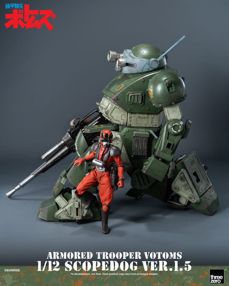 Armored Trooper Votoms 1/12 Scopedog Ver.1.5 15 cm
