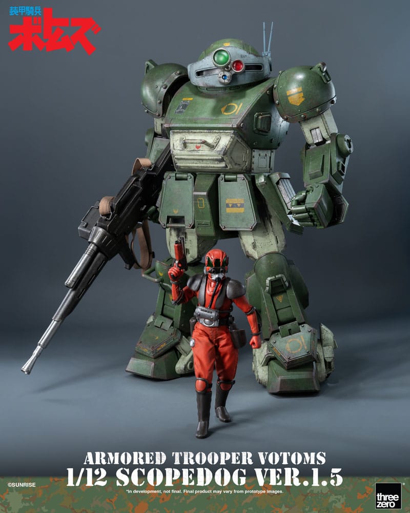 Armored Trooper Votoms 1/12 Scopedog Ver.1.5 15 cm