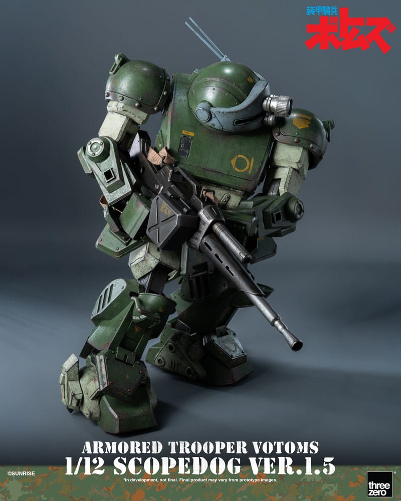 Armored Trooper Votoms 1/12 Scopedog Ver.1.5 15 cm