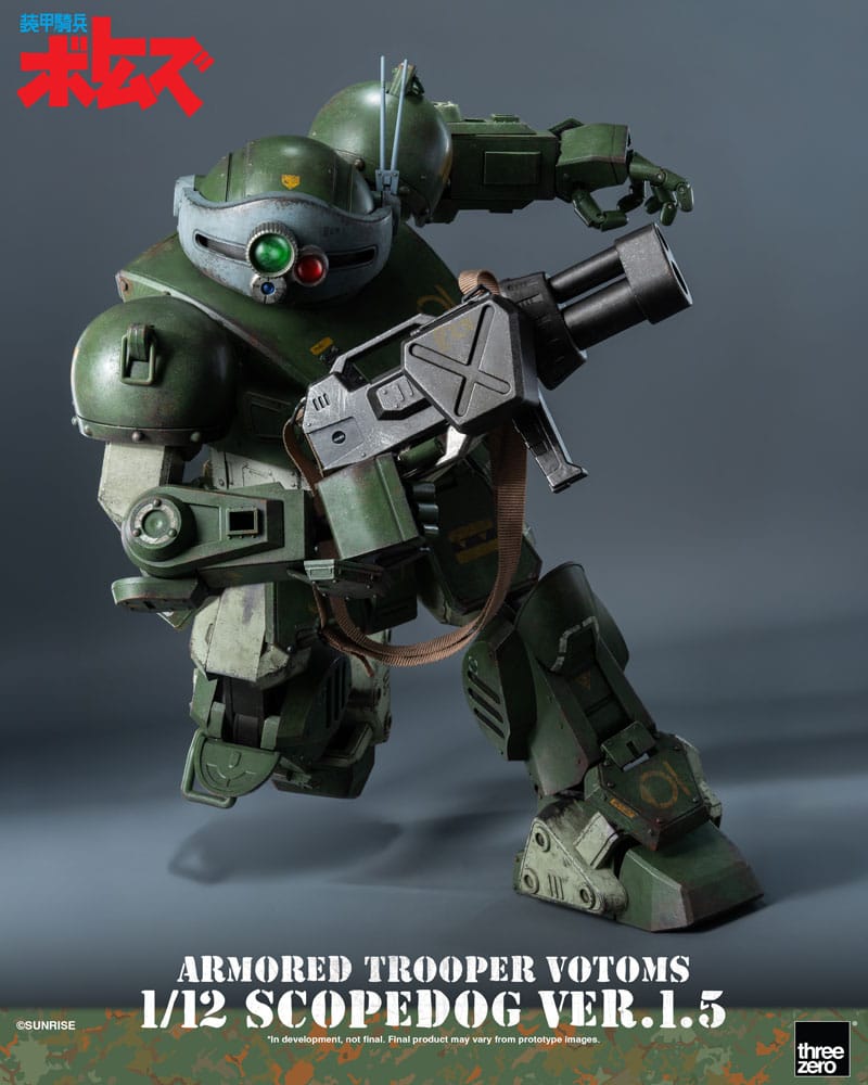 Armored Trooper Votoms 1/12 Scopedog Ver.1.5 15 cm