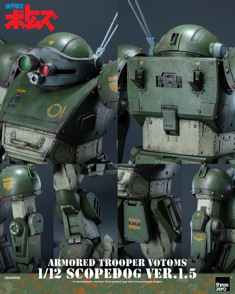 Armored Trooper Votoms 1/12 Scopedog Ver.1.5 15 cm