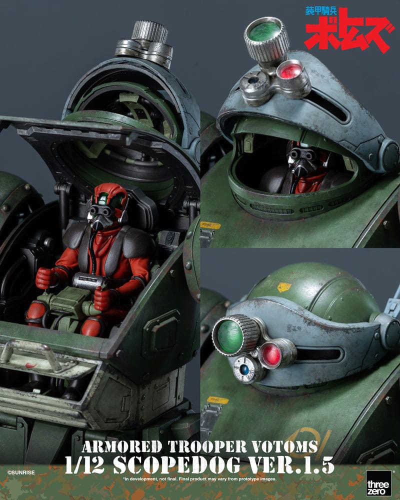 Armored Trooper Votoms 1/12 Scopedog Ver.1.5 15 cm