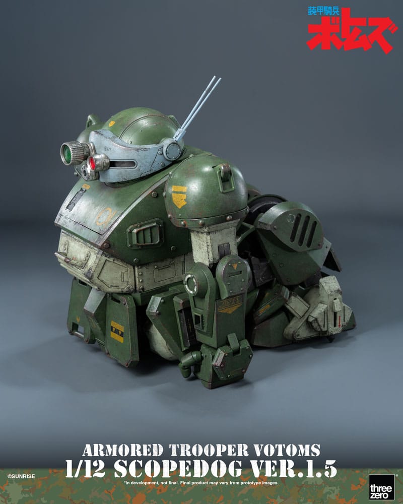 Armored Trooper Votoms 1/12 Scopedog Ver.1.5 15 cm