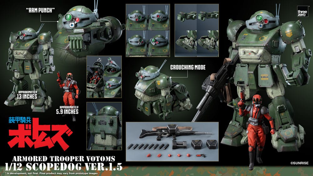 Armored Trooper Votoms 1/12 Scopedog Ver.1.5 15 cm