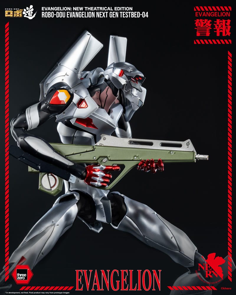 Evangelion: New Theatrical Edition Robo-Dou Actionfigur Evangelion Testbed-04 25 cm
