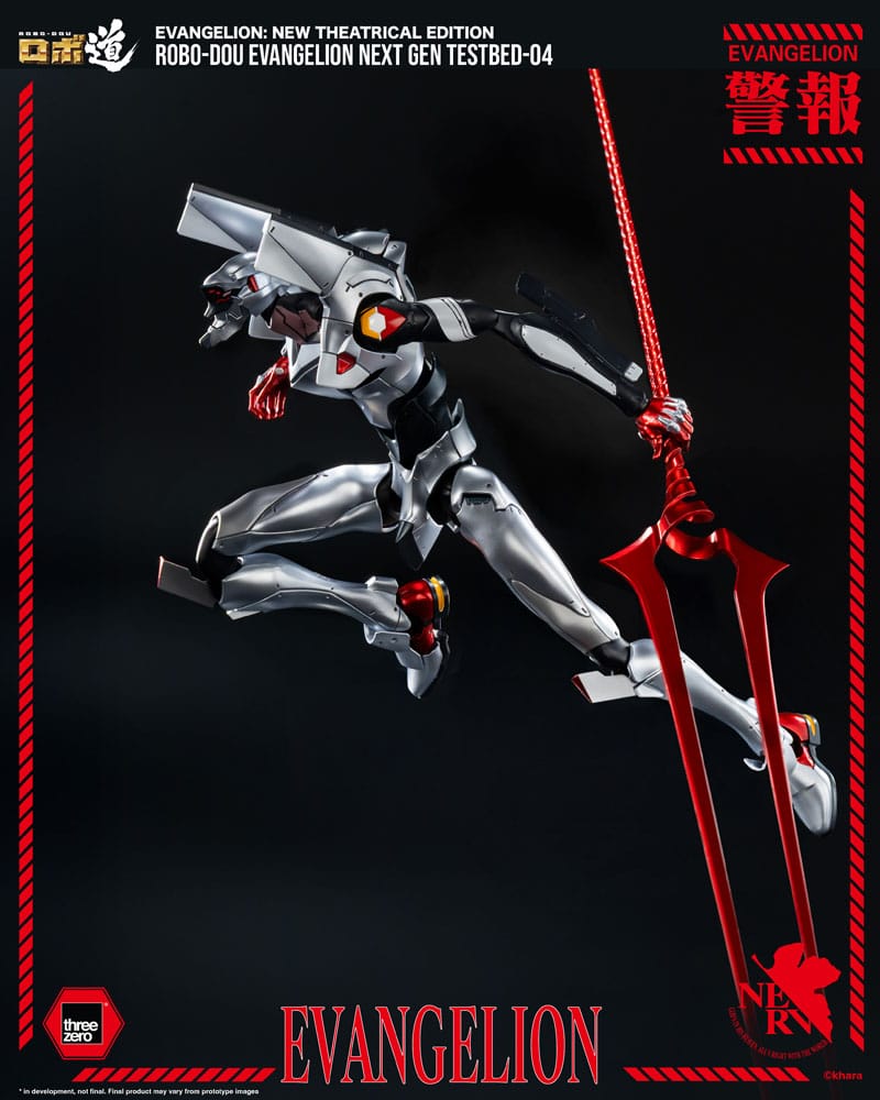 Evangelion: New Theatrical Edition Robo-Dou Actionfigur Evangelion Testbed-04 25 cm