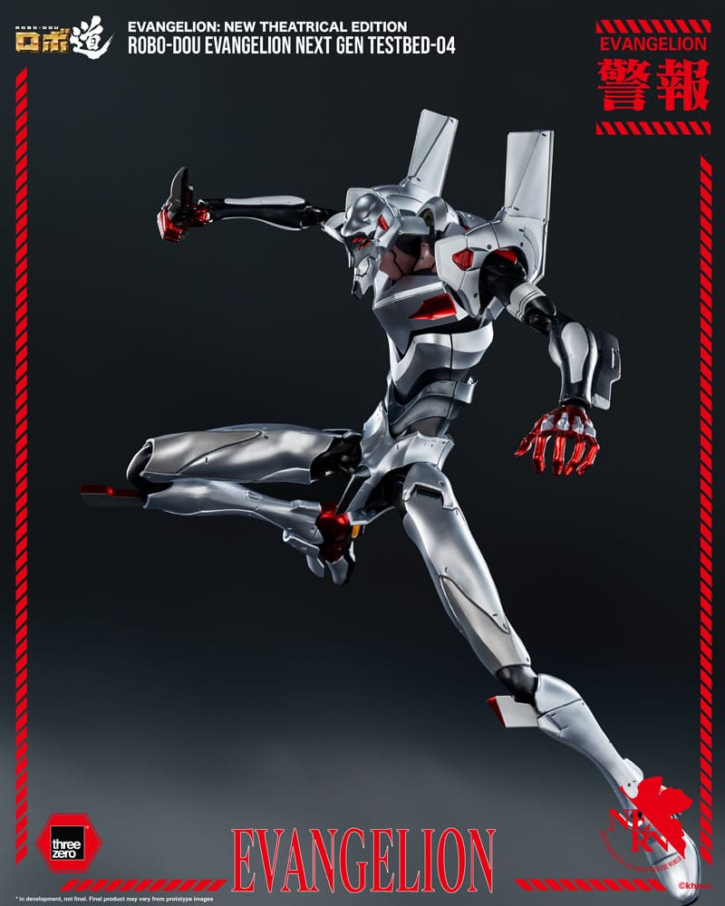 Evangelion: New Theatrical Edition Robo-Dou Actionfigur Evangelion Testbed-04 25 cm