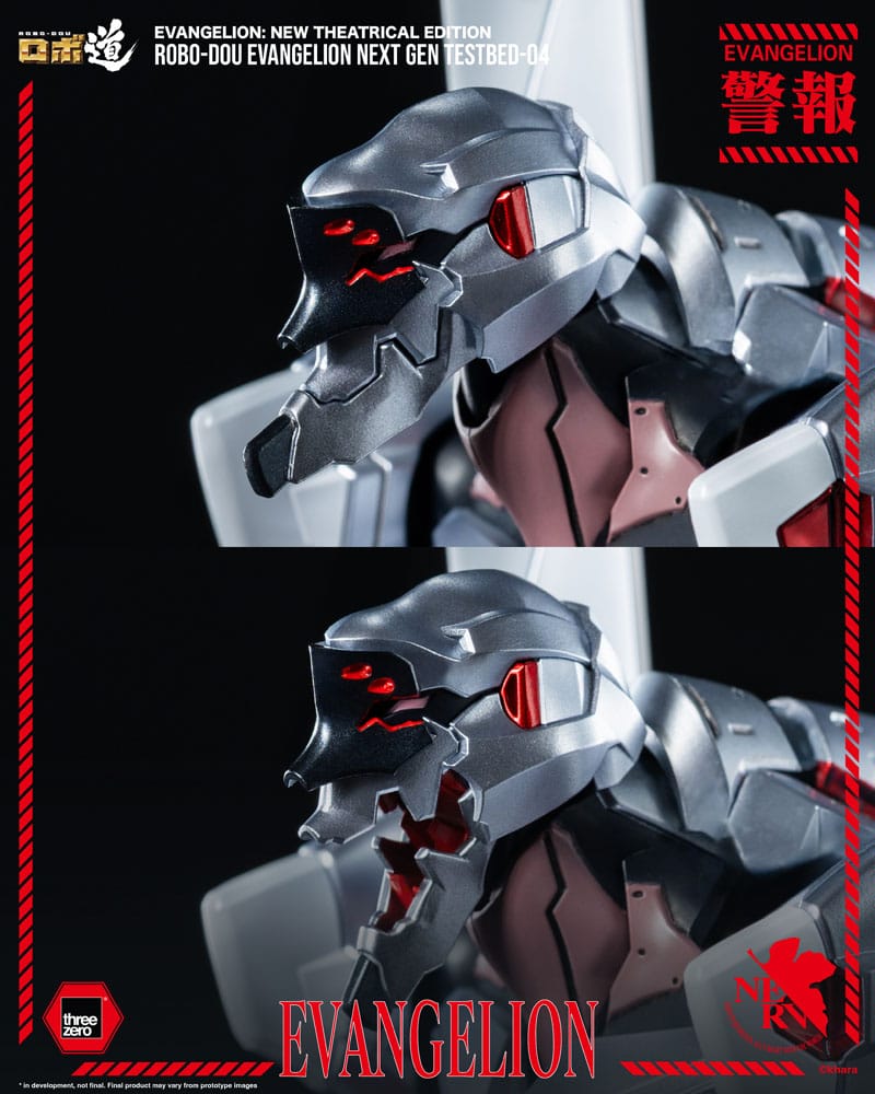 Evangelion: New Theatrical Edition Robo-Dou Actionfigur Evangelion Testbed-04 25 cm