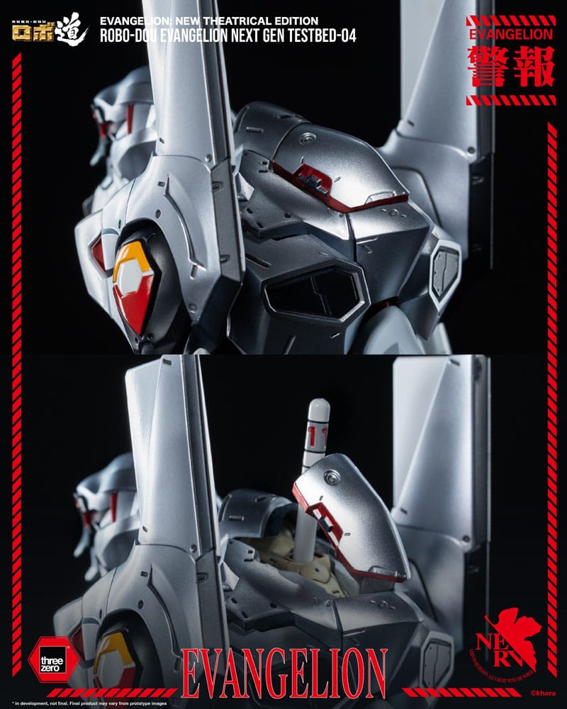 Evangelion: New Theatrical Edition Robo-Dou Actionfigur Evangelion Testbed-04 25 cm