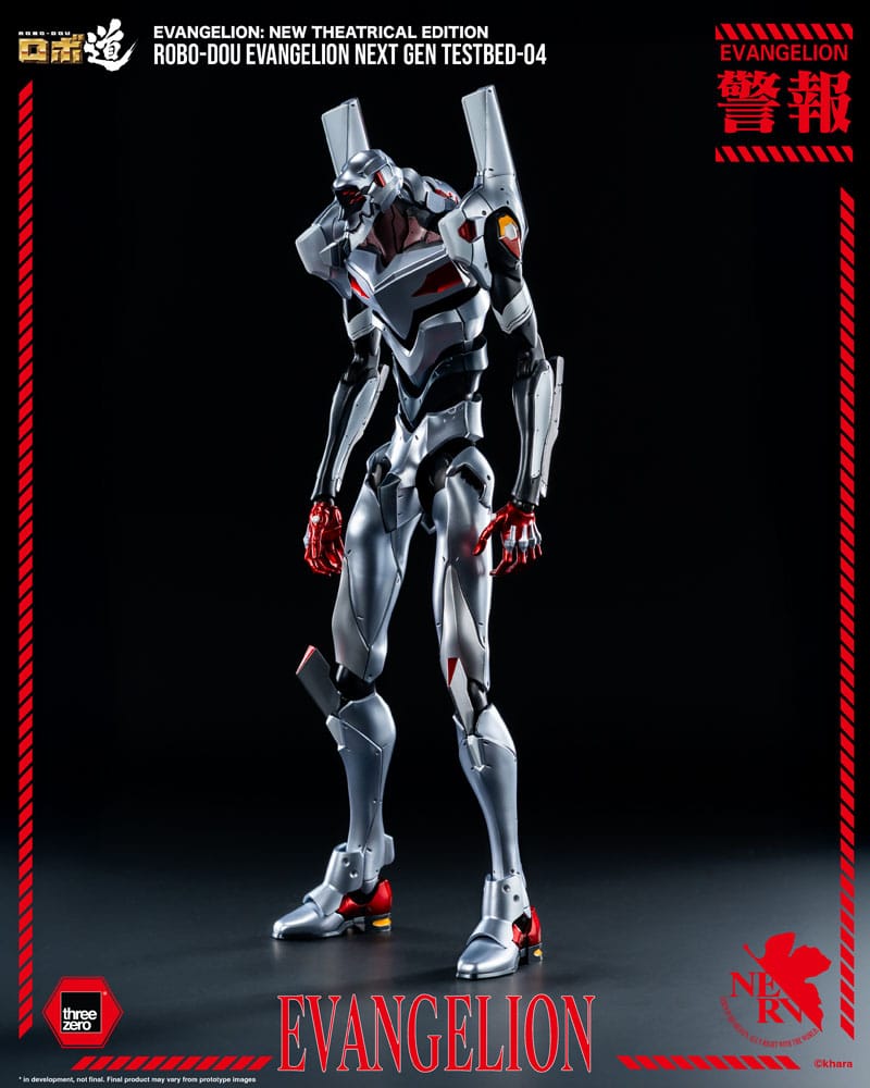 Evangelion: New Theatrical Edition Robo-Dou Actionfigur Evangelion Testbed-04 25 cm
