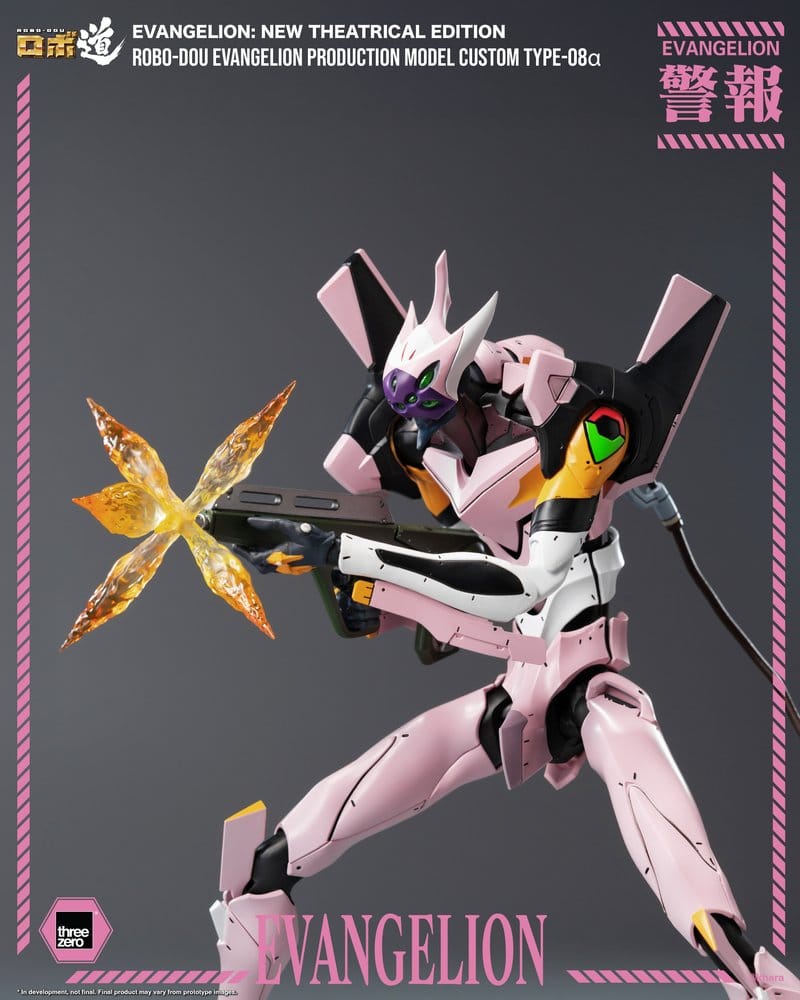 Rebuild of Evangelion Robo-Dou Actionfigur Evangelion Production Model Custom Type-08a (Evangelion: New Theatrical Edition) 25 cm