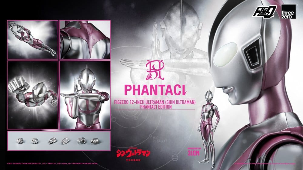 Shin Ultraman FigZero Actionfigur Ultraman (Phantaci Edition) 31 cm