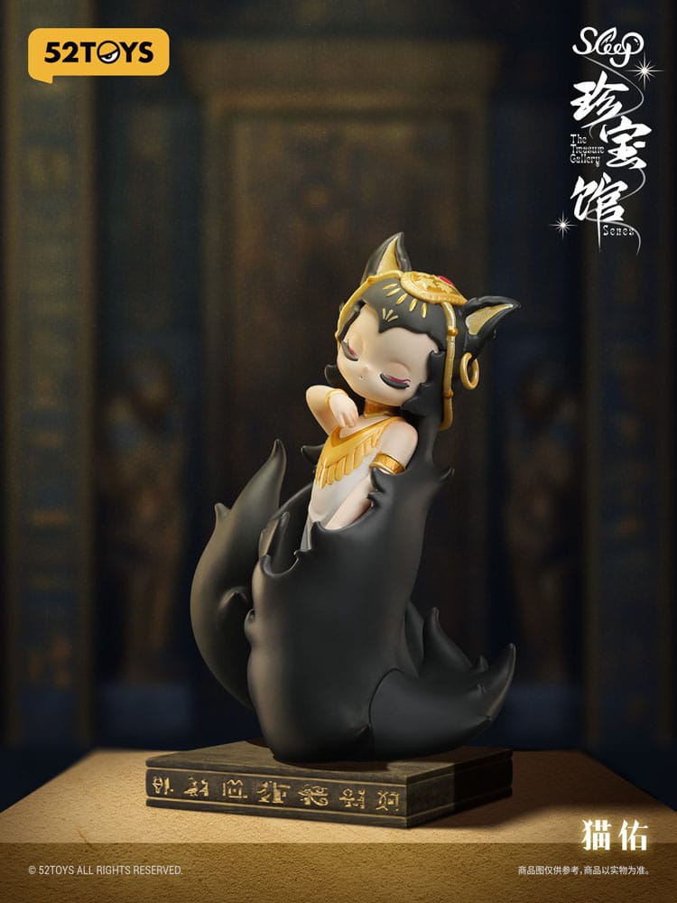 Sleep Blind Box Figuren Sortiment The Treasure Gallery 10 cm (8)
