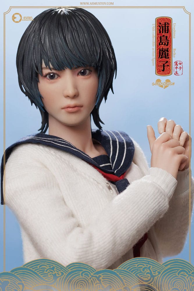 Girl Crush Actionfigur 1/6 Reiko 28 cm