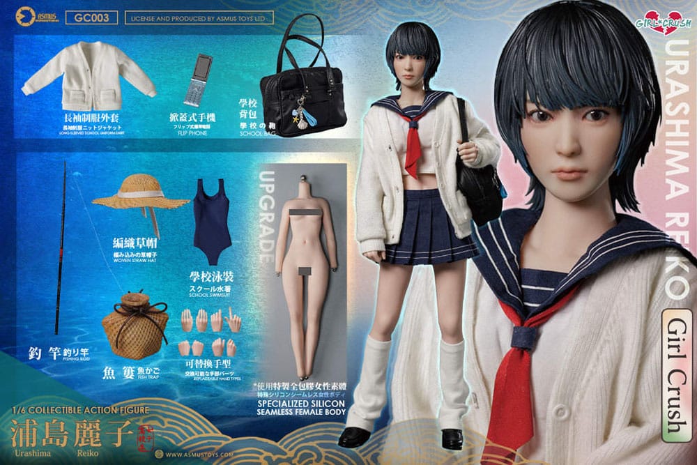 Girl Crush Actionfigur 1/6 Reiko 28 cm