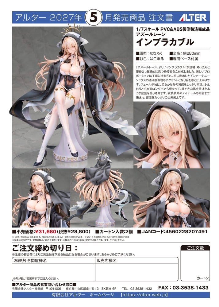 Azur Lane PVC Figur 1/7 Implacable 28 cm