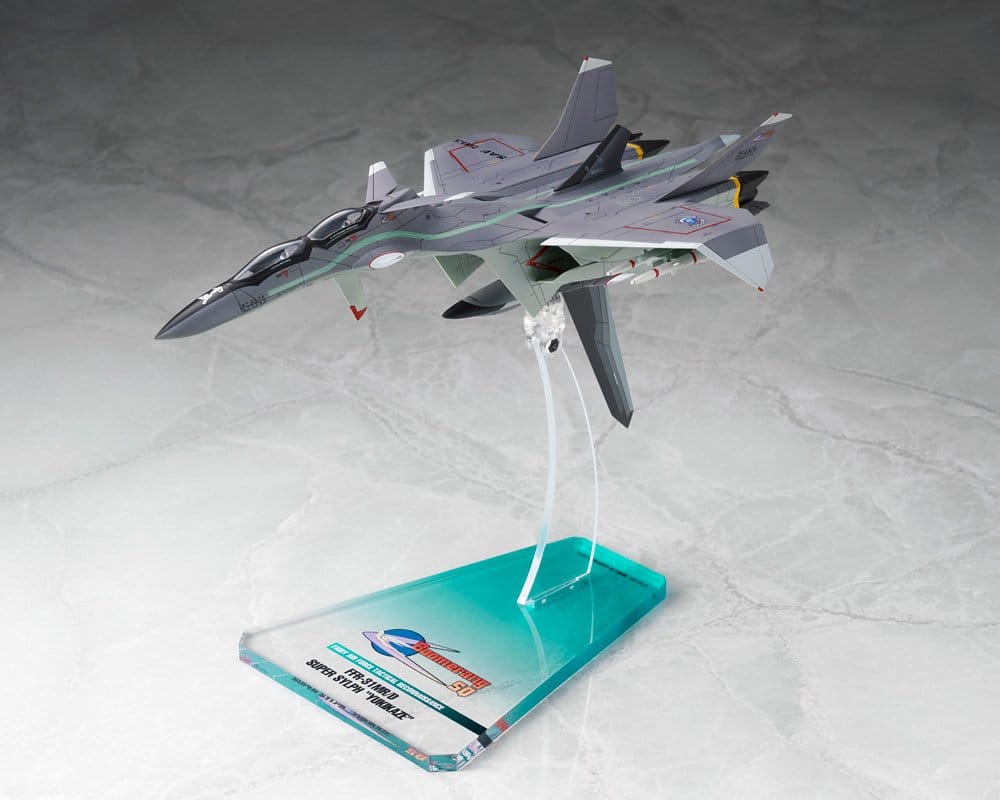 Yukikaze Fairy Air Force Tactical Reconnaissance Modellbausatz 1/100 FFR-31MR/D Super Sylph Yukikaze Renewal Ver. 22 cm