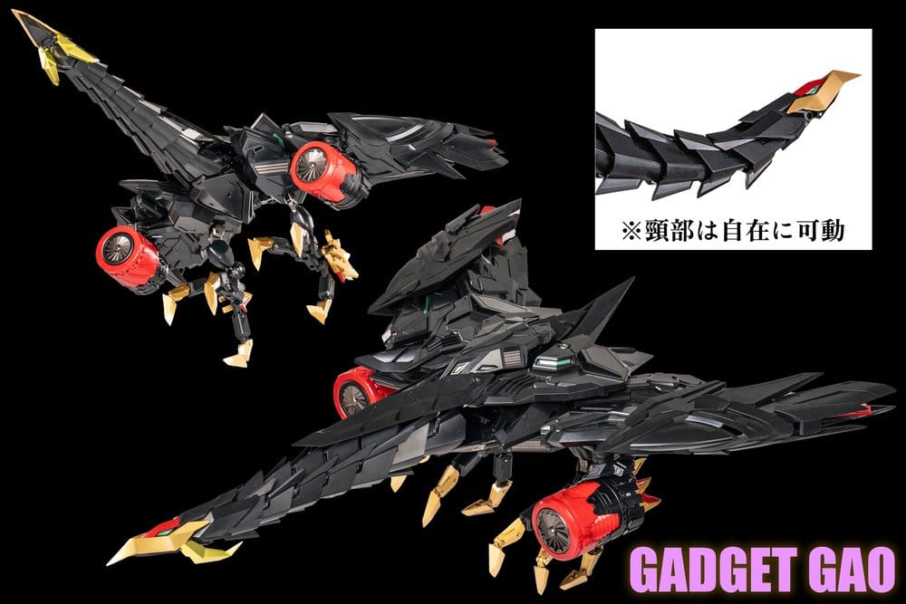 The King of Braves GaoGaiGar Amakuni Kizin Model Kit Super Genesic GaoGaiGar 30 cm