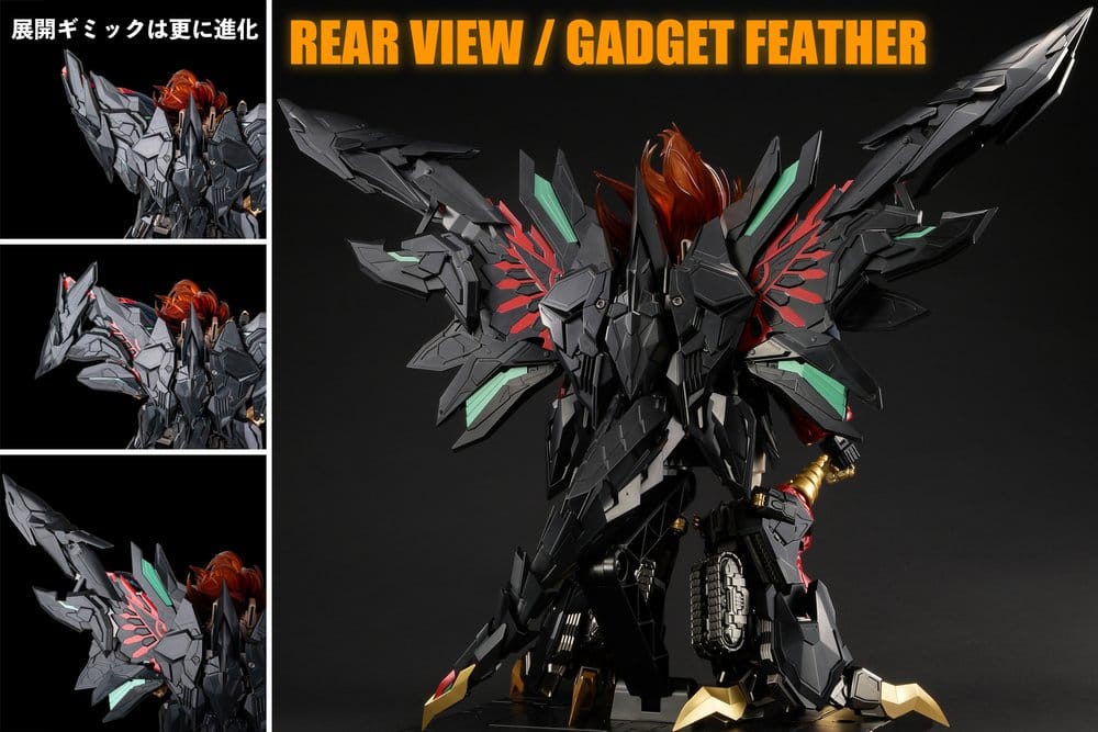 The King of Braves GaoGaiGar Amakuni Kizin Model Kit Super Genesic GaoGaiGar 30 cm