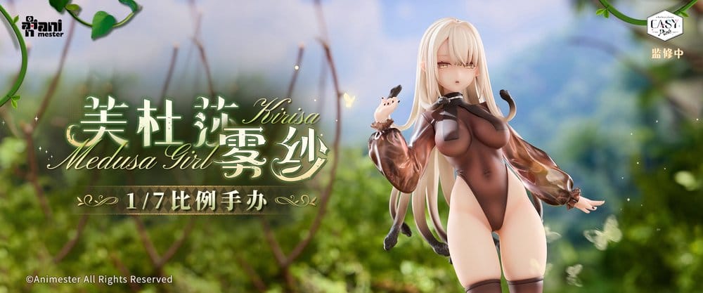 Original Character Easy Pick Series Statue 1/6 Medusa Girl Kirisa 22 cm