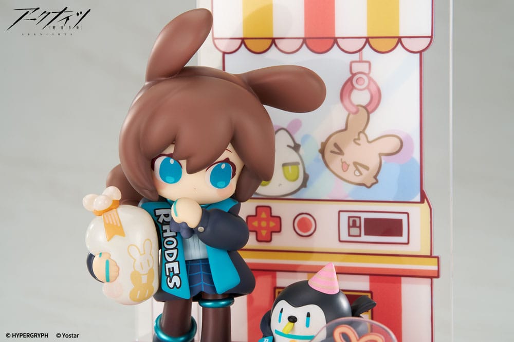 Arknights Would You Like A Dessert? Mini Series PVC Statue Amiya Ver. 2 11 cm