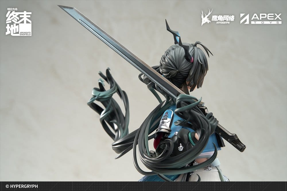 Arknights PVC Statue 1/7 Endfield Chen Qianyu 28 cm