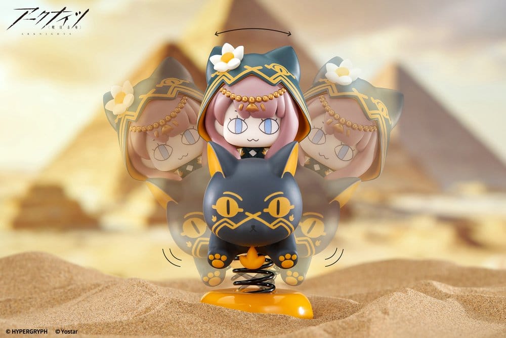 Arknights HappyShake PVC Figur Pepe 10 cm