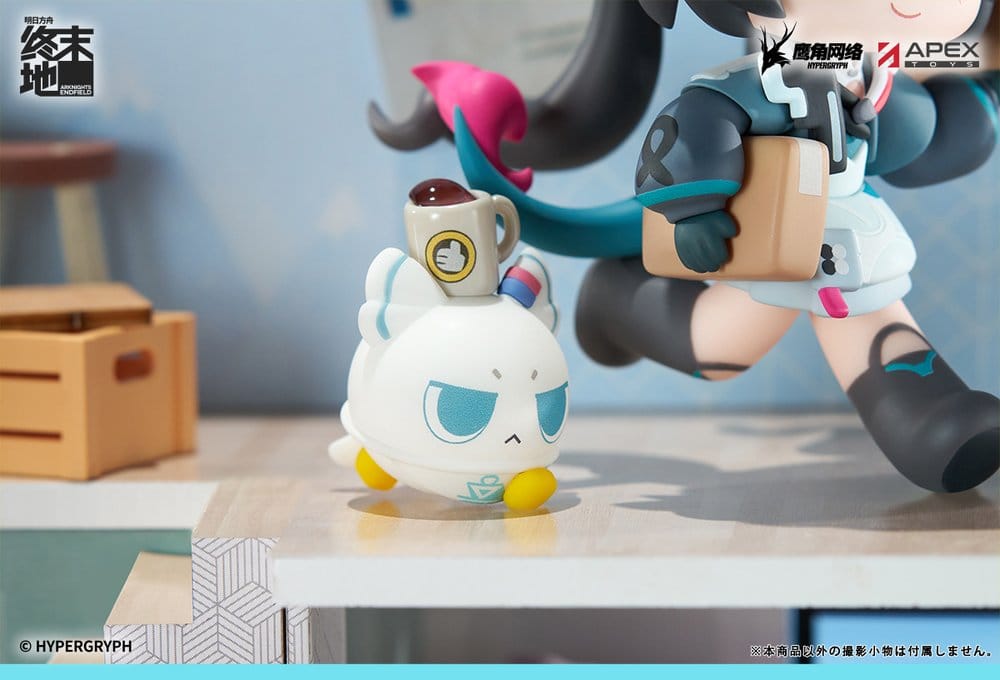 Arknights Cuties Series PVC Figur Endfield Chen Qianyu 12 cm